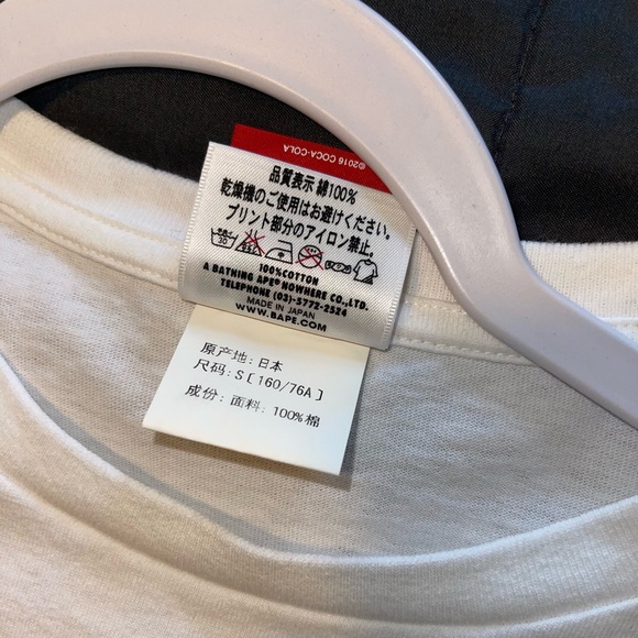 *Special Edition* Bape x Coca-Cola tee - Picture 6 of 6